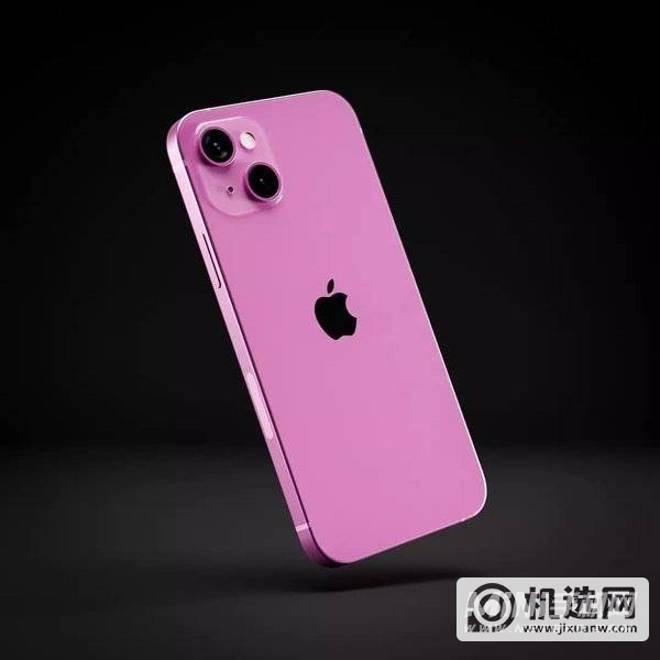 iphone13信号会改善吗-采用的什么信号基带