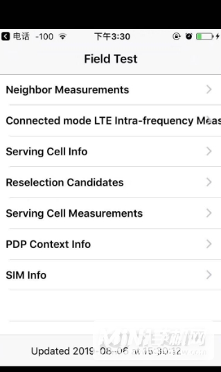 iphone13信号格图标-信号怎么变圆点