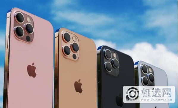 iPhone13支持低轨道卫星通讯吗-低轨道卫星通讯有什么用