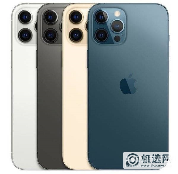 2021年iphone最值得买的机型-iphone手机性价比最高推荐