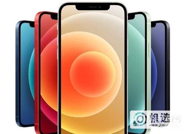 2021年iphone最值得买的机型-iphone手机性价比最高推荐