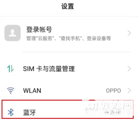 oppo手机怎么找回蓝牙耳机-找回蓝牙耳机步骤