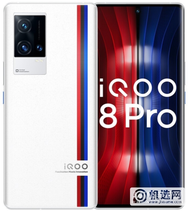 iqoo8Pro和小米11Pro哪个好-有什么区别-参数对比