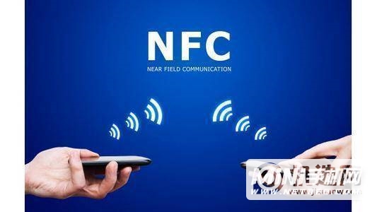 ROG游戏手机5支持NFC吗-支持wifi6吗