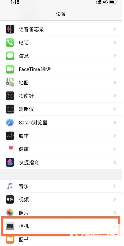 iphone12怎么开启杜比视界-杜比视界开启方式