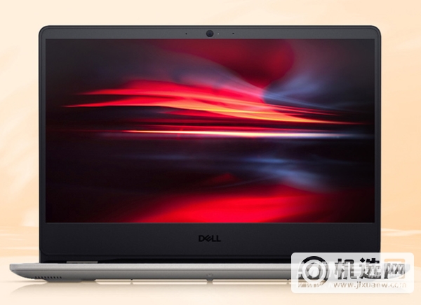 戴尔笔记本电脑dell灵越15-3501怎么样-值得入手