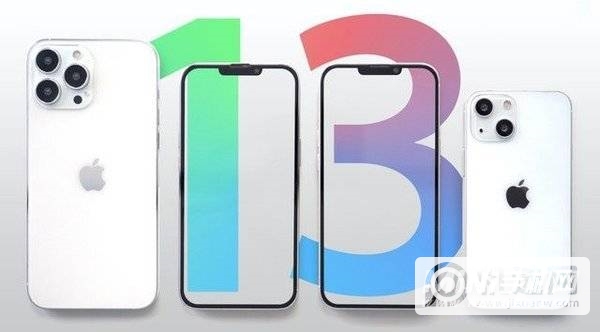 iphone13pro取消256GB版本了吗-有哪些版本可以选择