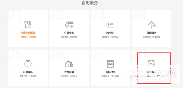 红米airdots3pro有假货吗-怎么辨别真伪