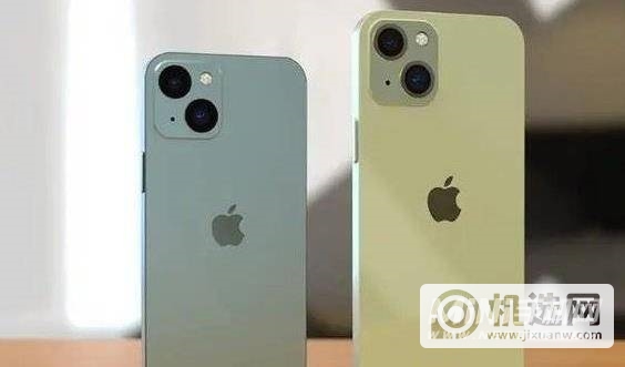 iphone13会涨价吗-涨价原因是什么