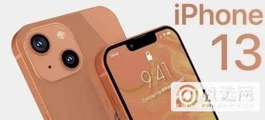 iphone13会涨价吗-涨价原因是什么