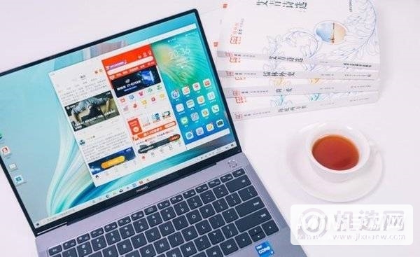 华为MateBook X Pro 2021款评测：全面屏、强劲性能，智慧体验同样出色 