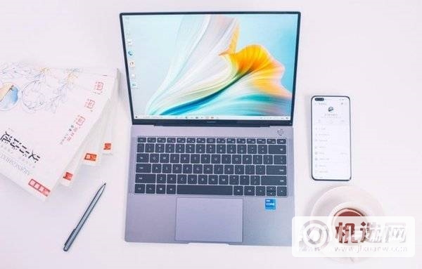 华为MateBook X Pro 2021款评测：全面屏、强劲性能，智慧体验同样出色 