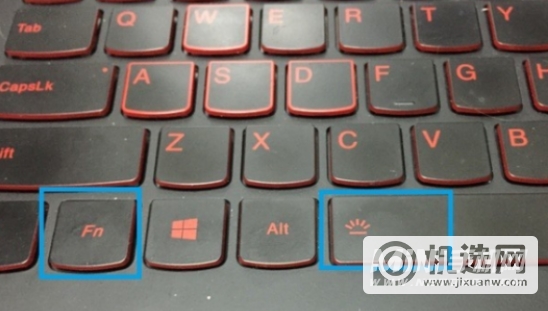 华硕天选2怎么设置键盘灯-设置键盘灯方法有哪些