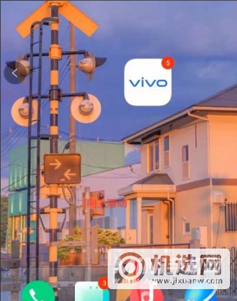 vivos10e怎么录屏-屏幕录制如何开启