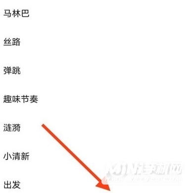 vivos10e怎么设置来电铃声-来电铃声设置方式