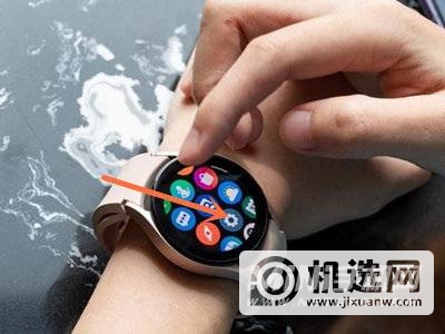 三星watch4怎么开启息屏提醒-开启息屏提醒方法