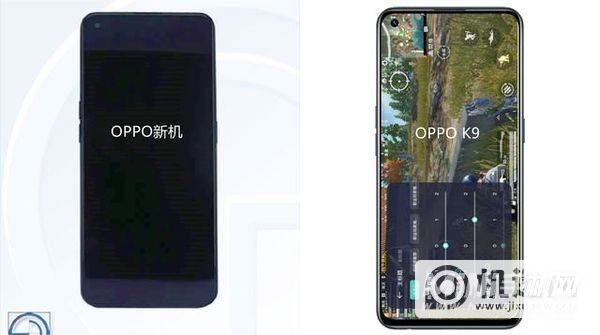 OPPOK9Pro电池多大-充电速率多少