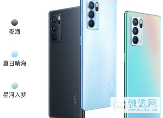 OPPOReno7和OPPOReno6区别是什么-参数对比-哪款好