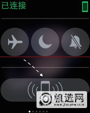 AppleWatch7怎么查找手机-怎么用AppleWatch7找iPhone