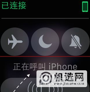 AppleWatch7怎么查找手机-怎么用AppleWatch7找iPhone