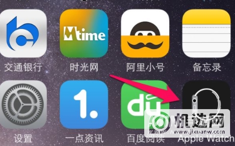 AppleWatch7怎么截图-截图方式说明