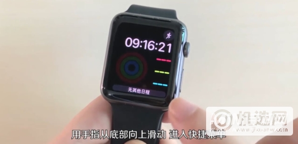 AppleWatch7怎么开启省电模式-省电模式如何设置