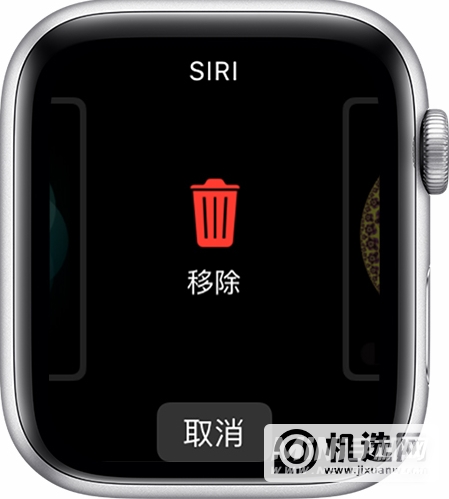 AppleWatch7怎么删除表盘-表盘怎么删除