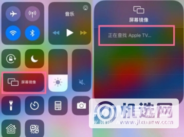 iPad怎么投屏-iPad投屏到电视方法