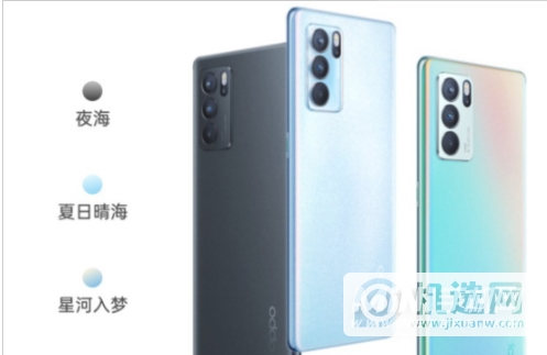 OPPOReno7Pro+支持无线充电吗-有无线充电功能吗