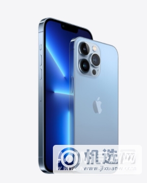 iPhone13promax是曲面屏吗-采用什么样的屏幕