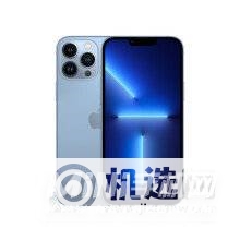 苹果iPhone13系列参数是什么-具体的参数配置怎么样