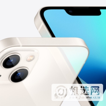 iPhone13是曲面屏吗-采用什么样的屏幕