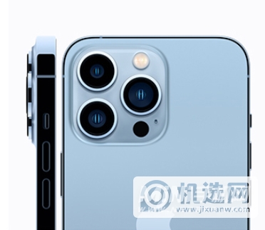 iPhone13Pro有几个摄像头-分别是哪些摄像头