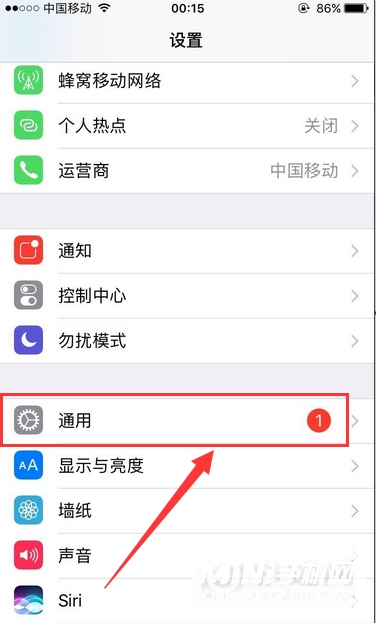 iPhone13Pro支持微信双开吗-怎么设置应用双开