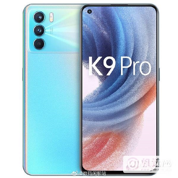 oppok9Pro怎么关hd-高清通话在哪关闭