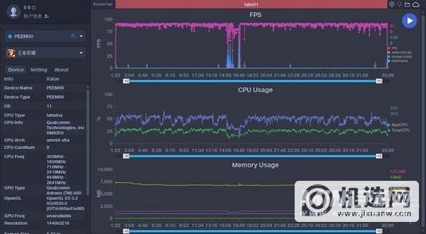 OPPOFindX3Pro摄影师版支持王者荣耀90帧吗-怎么设置