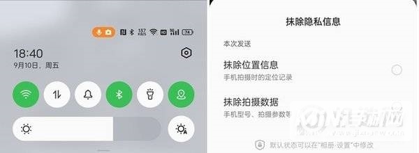 OPPOFindX3Pro摄影师版搭载什么系统-系统怎么样