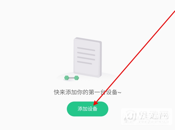 keep手环怎么连接手机-怎么和手机绑定