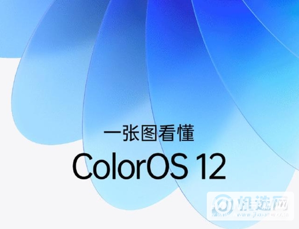 colorOS12升级日期-第一批升级名单