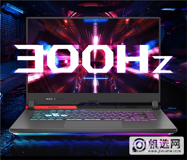 ROG魔霸新锐2021游戏本上市：超频锐龙9 5900HX＋满血RTX 3060