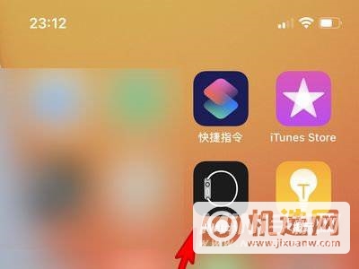 AppleWatch7怎么开启消息提醒-怎么开启电话提醒