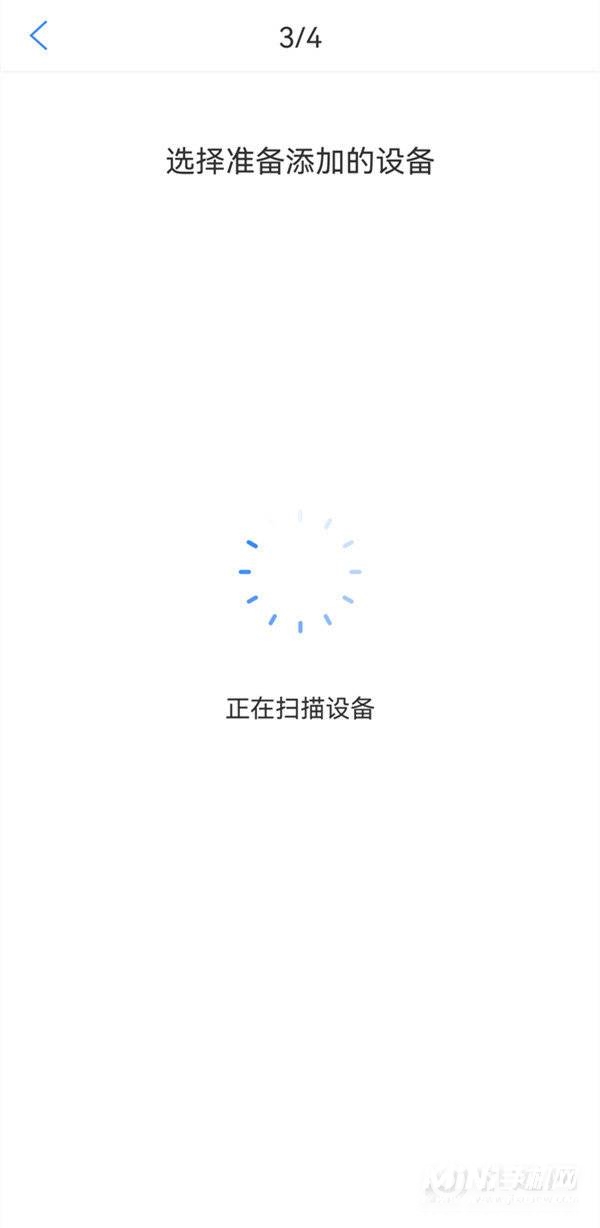 阿尔法小蛋怎么联网-怎么连接WiFi