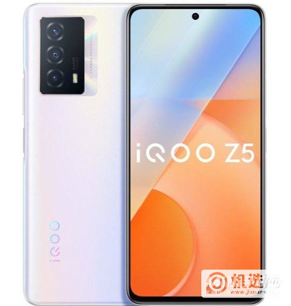 iQOOz5采用什么边框-边框性能怎么样