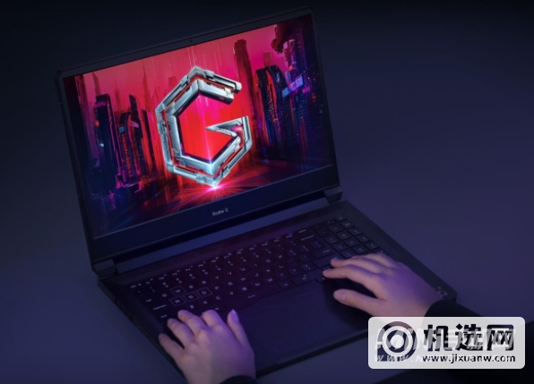 Redmi G游戏本2021有光驱吗-装光驱了吗