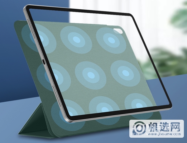 iPadmini6保护壳有哪些值得入手-iPadmini6高性价比保护壳推荐