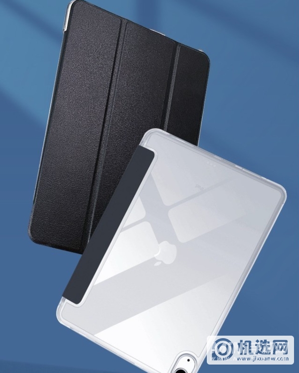 iPadmini6保护壳有哪些值得入手-iPadmini6高性价比保护壳推荐