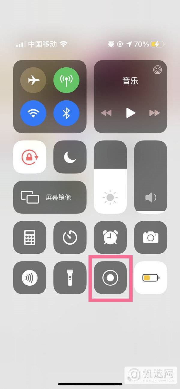 iPhone怎么设置录屏功能-录屏没有声音怎么解决