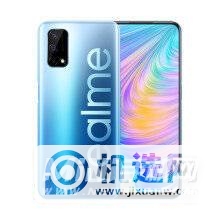 realmeQ3Pro采用什么解锁方式-支持指纹解锁吗