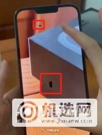 iPhone13拍照会出现马赛克吗-摄像头里有灰尘吗