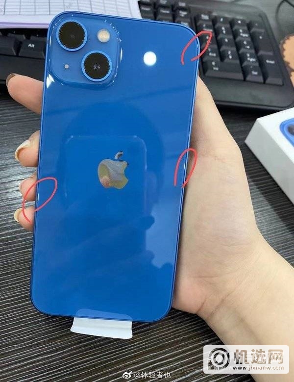 iPhone13拍照会出现马赛克吗-摄像头里有灰尘吗